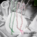 B012-1翡翠花朵長珠鍊_5