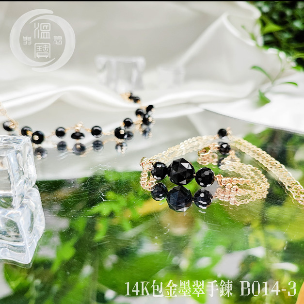B014-3_14K包金墨翠翡翠手鍊