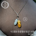 B030-1_925 銀好事連雙好事花生翡翠項鍊_7