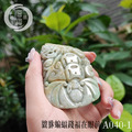 A040-1翡翠貔貅蝙蝠錢福在眼前_2