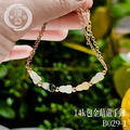 B029-1_14k包金葫蘆翡翠手鍊_6