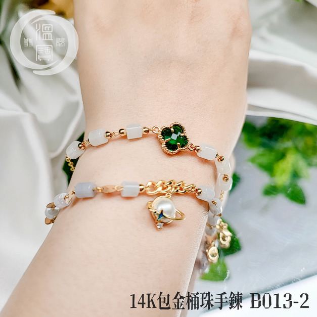 B013-2_14K包金桶珠珍珠手鍊