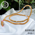 B008-1黃翡珠翡翠長鏈_1