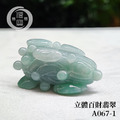 A067-1立體百財翡翠_7