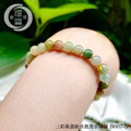 B007-5三彩黃翡秋香鴛鴦單圈手珠鍊_7