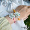 B011-1向日葵花手繩