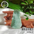A026-3隨形翡翠觀音_5