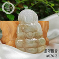 A026-2翡翠觀音_2