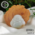 A019-8翡翠佛公_1