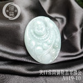 A019-10 笑口常開彌勒翡翠佛公_5