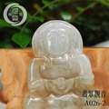 A026-2翡翠觀音_3
