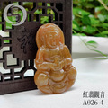A026-4紅翡觀音_3