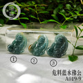 A019-9危料藍水翡翠佛公_4