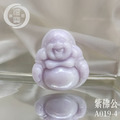 A019-4 紫佛公_1