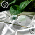 A024翡翠玉兔_4