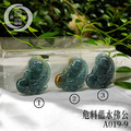 A019-9危料藍水翡翠佛公_3