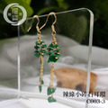 D003-3辣綠小碎石耳環14K包金飾品_2