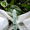 A026-1翡翠立體蓮花觀音