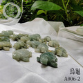 A006-2 翡翠烏龜_4