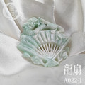 A022-1龍扇_1