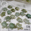 A006-2 翡翠烏龜_2