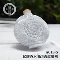 A013-5翡翠起膠香水瓶仿古紋雕刻_1
