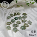 A006-2 翡翠烏龜_1