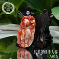 A015紅翡翠佛手人蔘_2