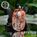 A015紅翡翠佛手人蔘_3