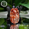 A015紅翡翠佛手人蔘_1