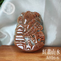 A016-6紅翡山水_4