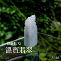 A018貔貅印章_2