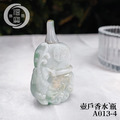 A013-4壺戶翡翠香水瓶_4