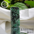 A018-1仿古紋花青印章