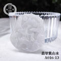 A016-13翡翠紫山水