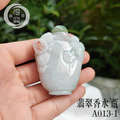 A013-1翡翠香水瓶_4