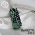 A018-1仿古紋花青印章_3