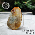 A016-15三彩山水翡翠_7