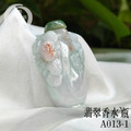 A013-1翡翠香水瓶_1