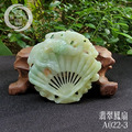 A022-3翡翠鳳扇_1