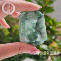 A020-2 雙面翡翠龍鳳牌_7