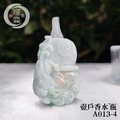 A013-4壺戶翡翠香水瓶_3