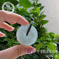 A007-4平安扣翡翠吊墜