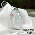 A013-1翡翠香水瓶