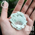 A022-1龍扇_3