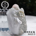 A013-3翡翠香水瓶_5