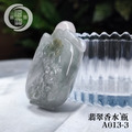 A013-3翡翠香水瓶_4