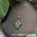 B022-4辣綠花青小碎石項鍊_5