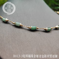 B013-3危料桶珠金屬金包銀材質項鍊_1