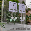 C004-1翡翠圓珠925銀耳環_3